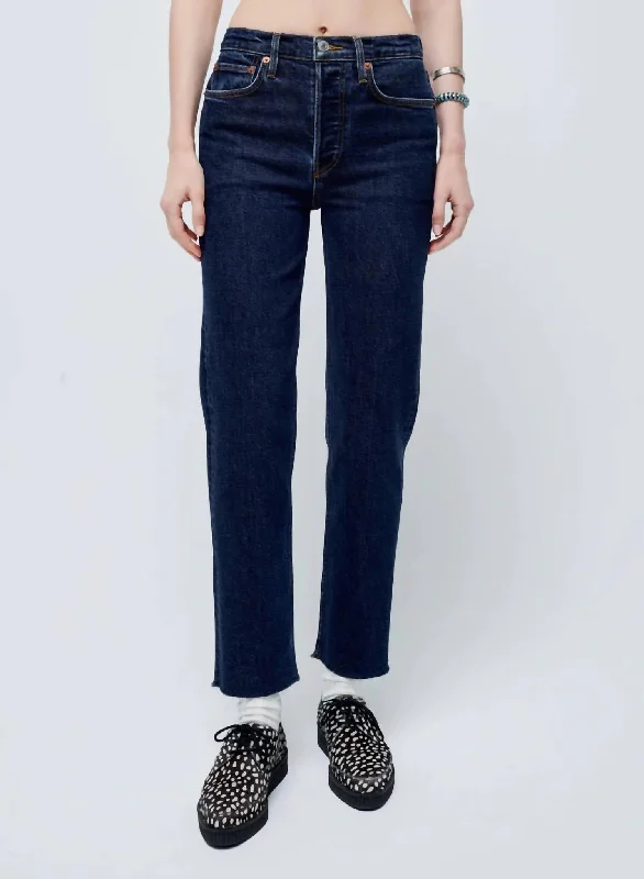 Online Clothing Boutiques High Rise Stove Pipe Jean In Dark Rinse